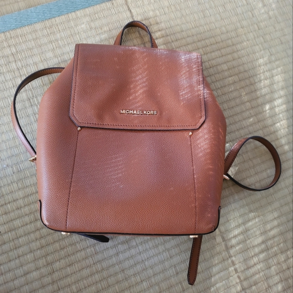 Michael Kors genuine leather backpack